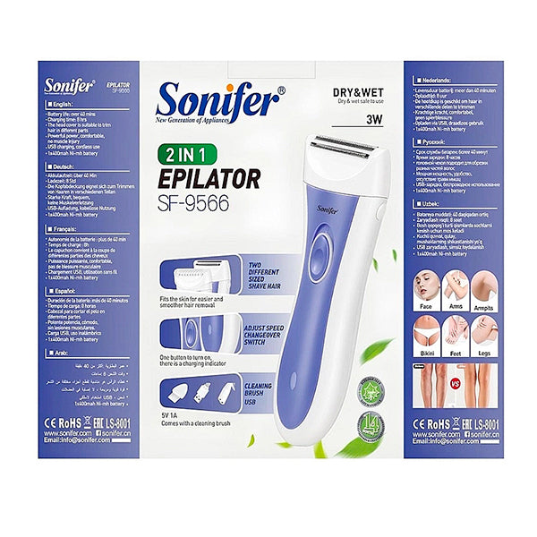 Epilateur 2 en 1 Sonifer SF-9566 | Casse les prix