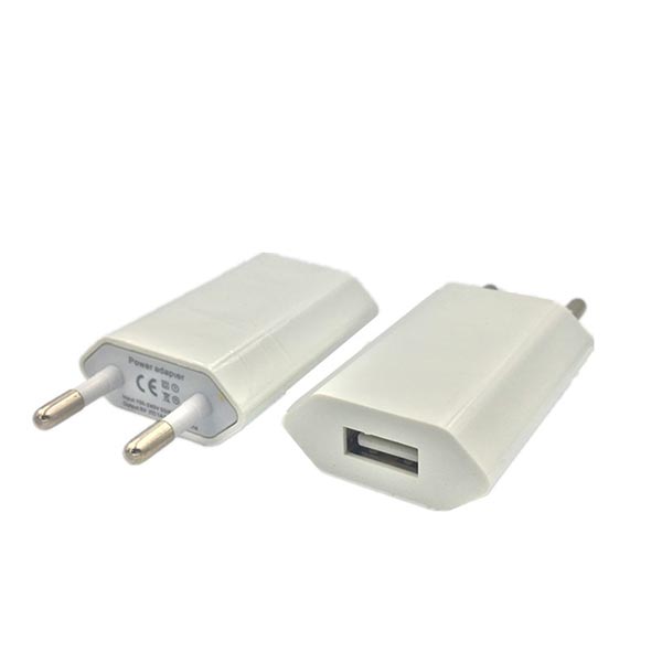 Chargeur USB 220 | Casse les prix